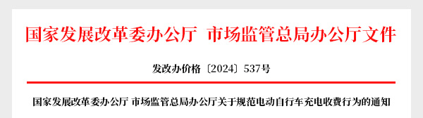 上海华铭