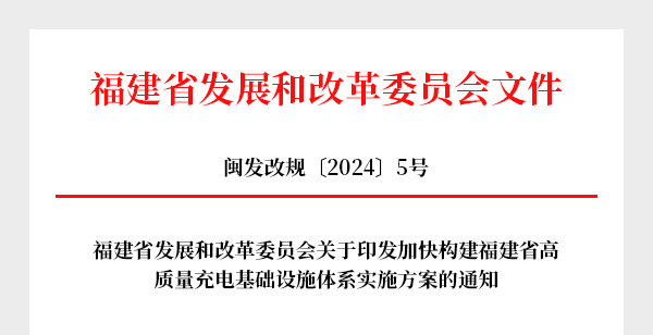 上海华铭
